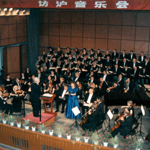 Die Schöpfung von J. Haydn in Shanghai